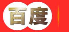 东莞市琪翔电子有限公司