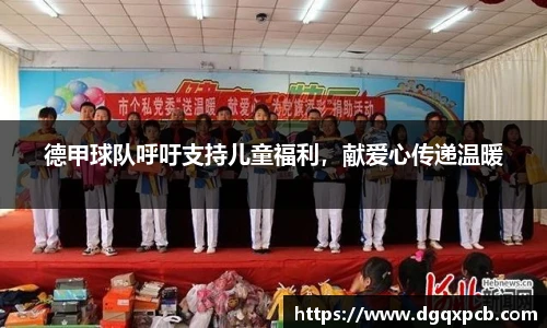 完美体育登录入口