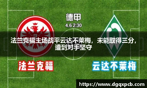 完美体育官网