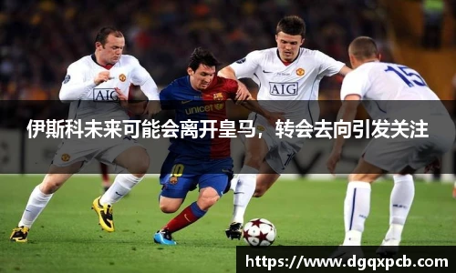 完美体育登录入口