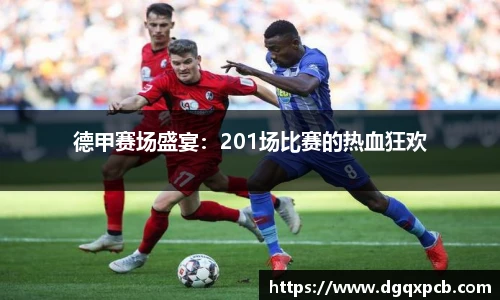 完美体育登录入口