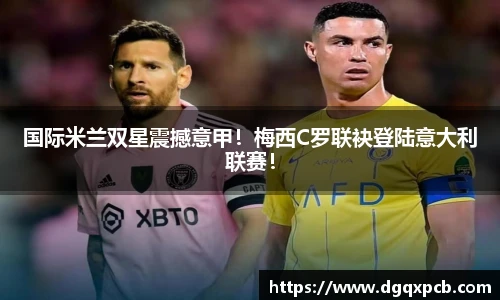 完美体育官网