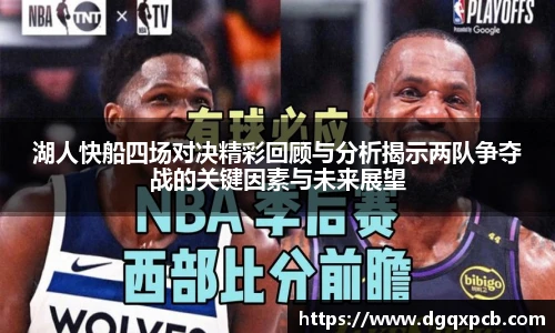 完美体育登录入口