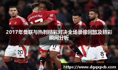 完美体育官网