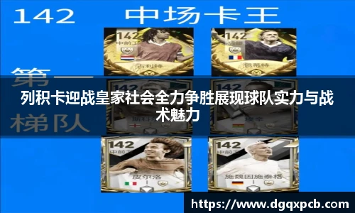 完美体育官网