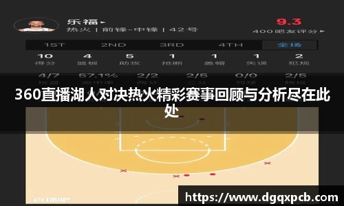 完美体育app