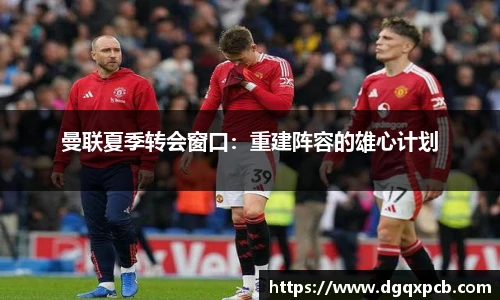 完美体育