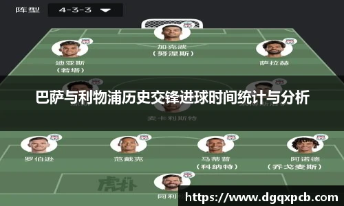完美体育登录入口