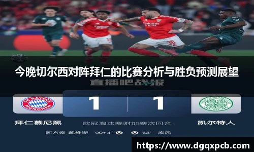 完美体育登录入口