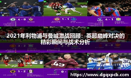 完美体育登录入口