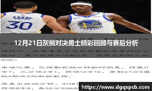 完美体育官网