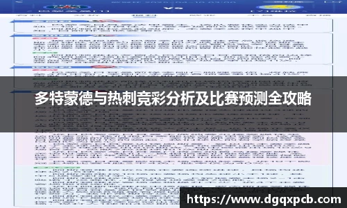 完美体育app