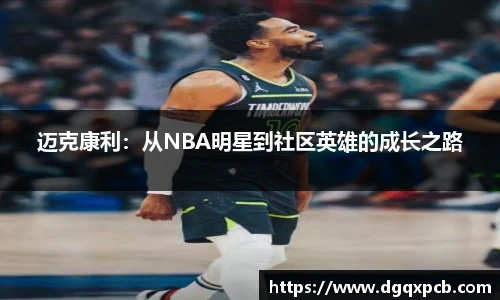 完美体育登录入口