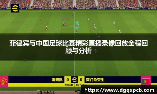 完美体育