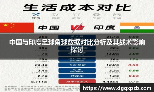 完美体育登录入口