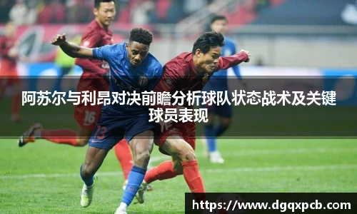完美体育官网