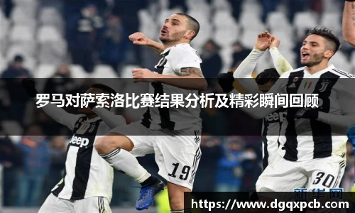 完美体育登录入口