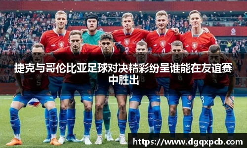 完美体育官网