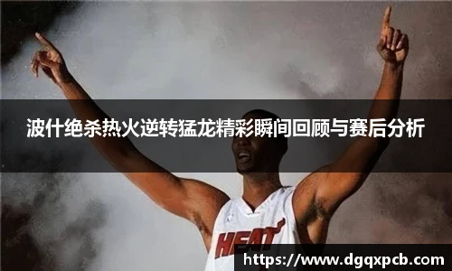完美体育官网