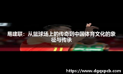 完美体育app