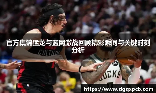 完美体育登录入口