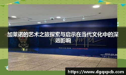 完美体育