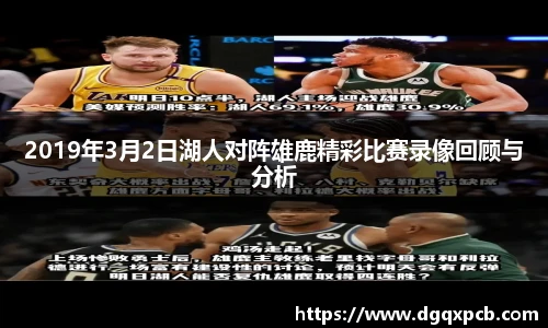 完美体育登录入口