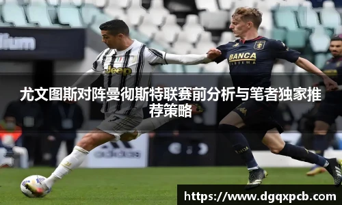 完美体育登录入口