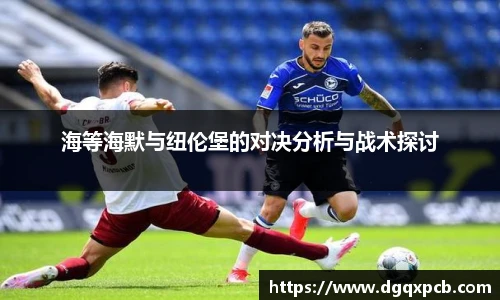 完美体育app
